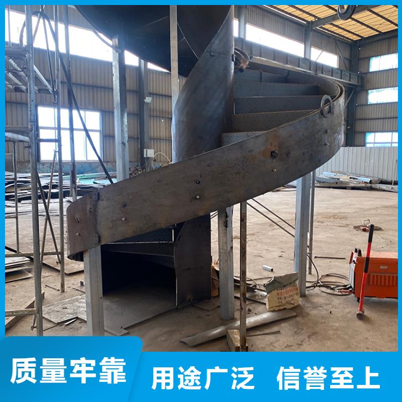 钢结构旋转楼梯加厚材料