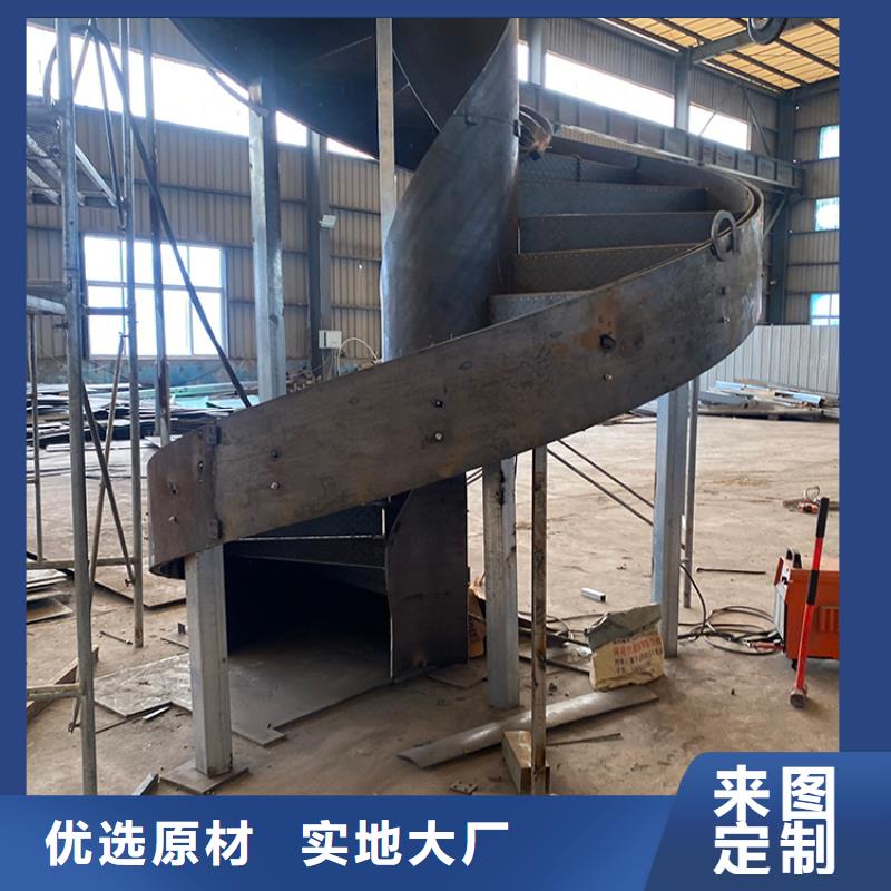 售楼部旋转楼梯加厚材料