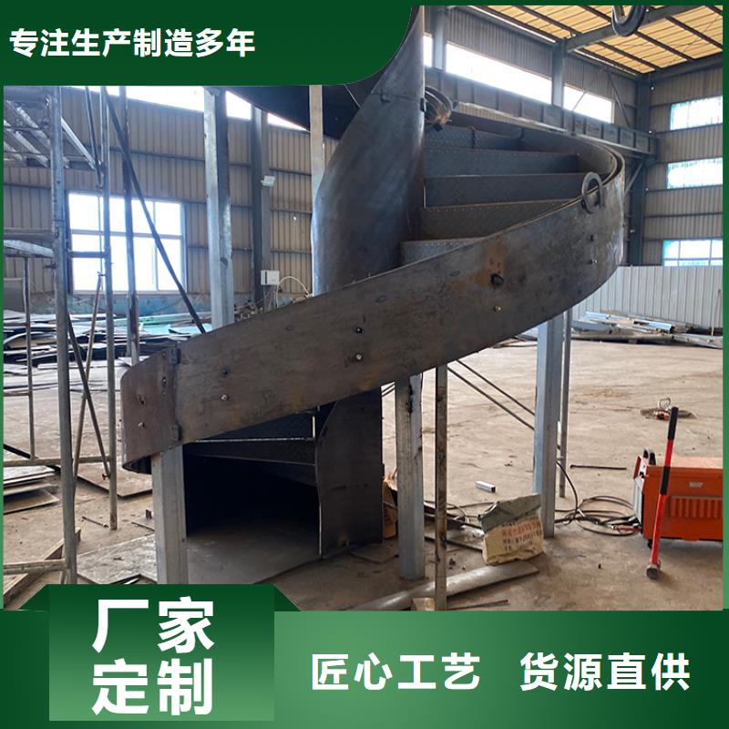 弧型钢结构旋转楼梯按时交付