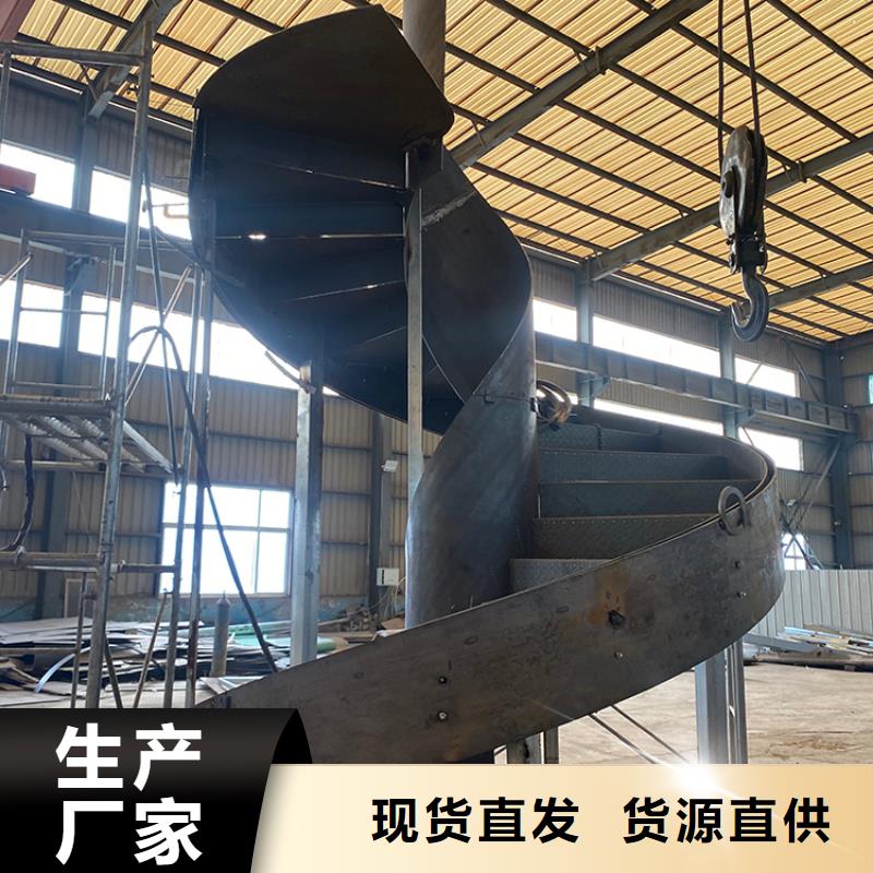 售楼处旋转楼梯尺寸选择