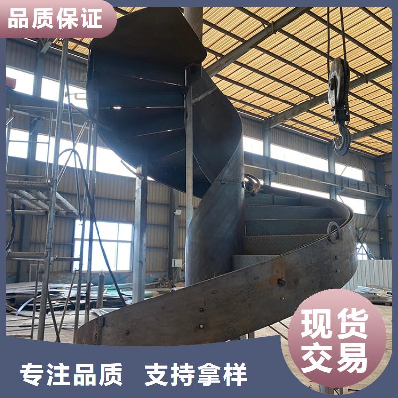 内江室内卷板楼梯中柱式