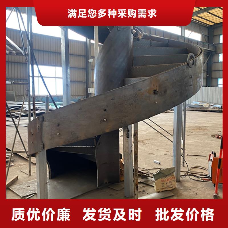 大同弧型旋转家庭式螺旋楼梯制造