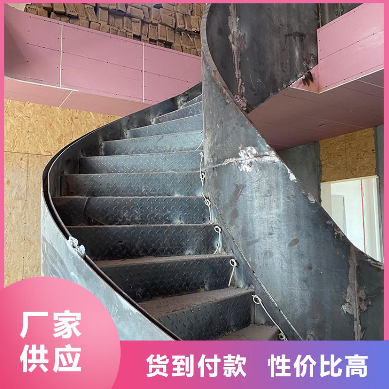 白山别墅商用弧型楼梯免费出图纸