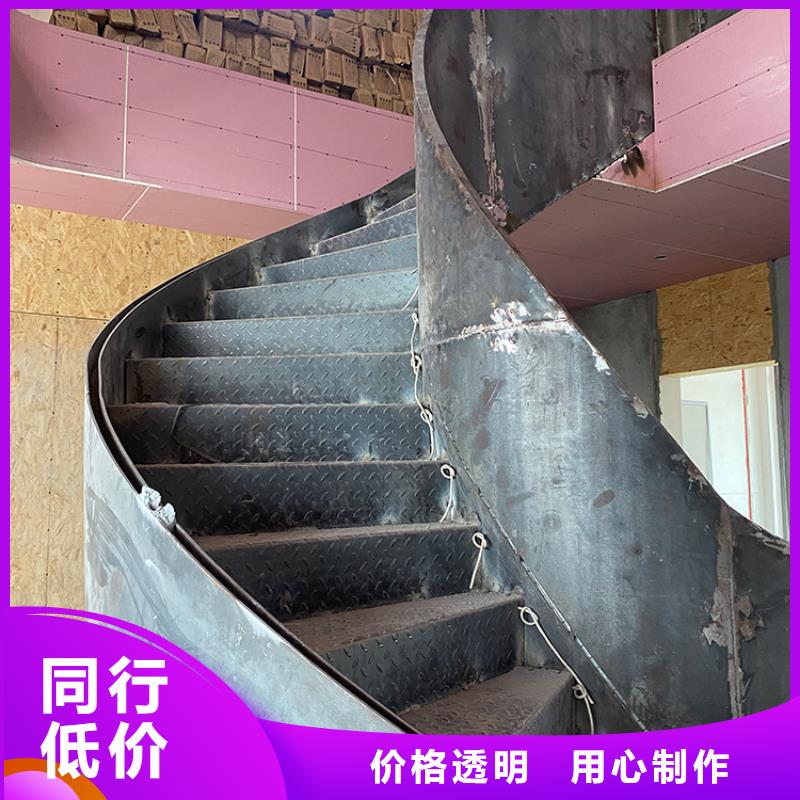售楼部旋转楼梯加厚材料