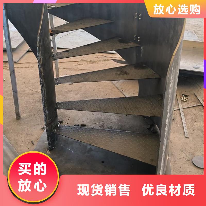 室内旋转楼梯性价比高