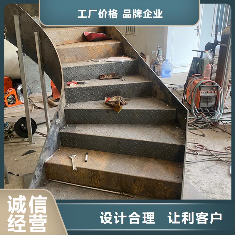 绵阳钢结构玻璃扶手楼梯服务