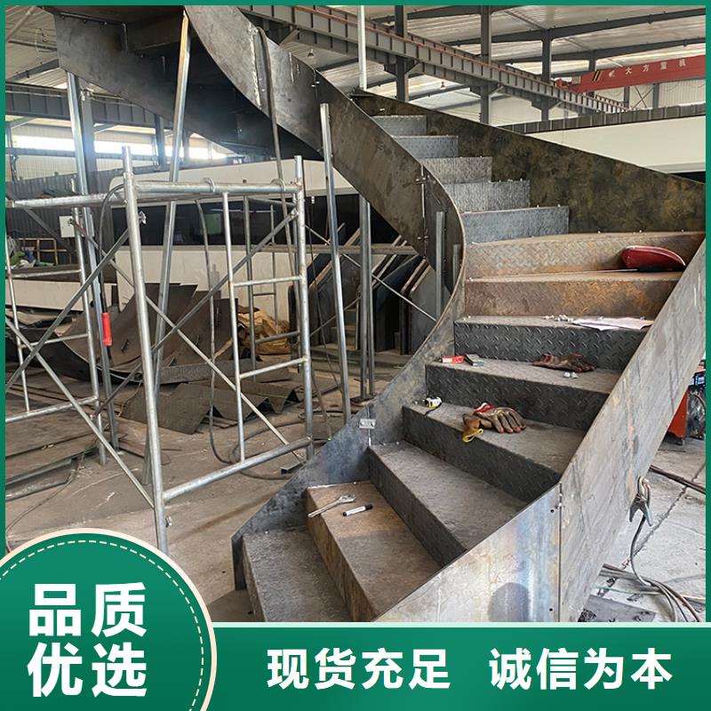 白山别墅商用弧型楼梯免费出图纸
