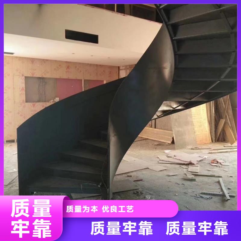 弧型钢结构旋转楼梯按时交付