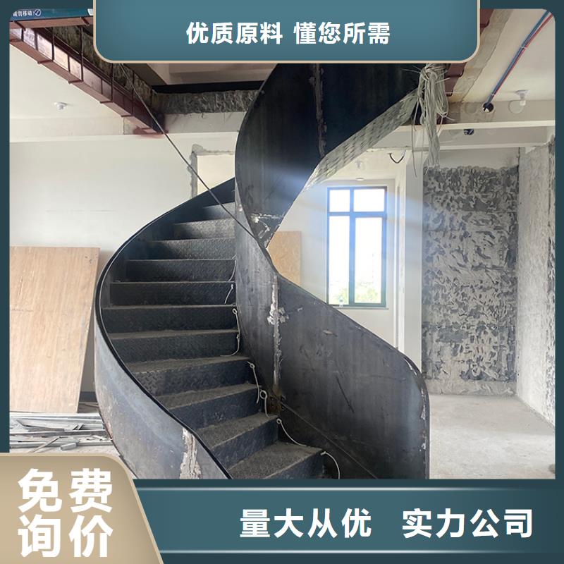 弧型钢结构旋转楼梯按时交付