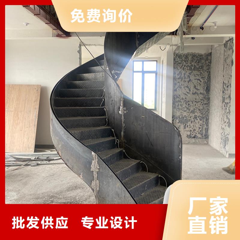 大同弧型旋转家庭式螺旋楼梯制造
