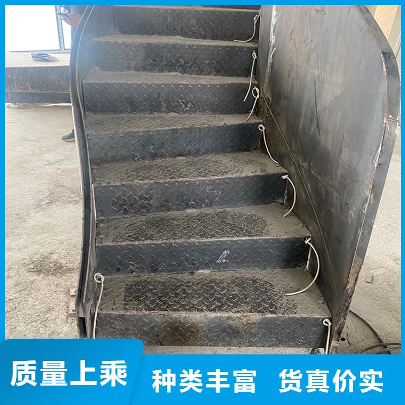 嘉峪关斜梁式卷板梯内外卷板1分分