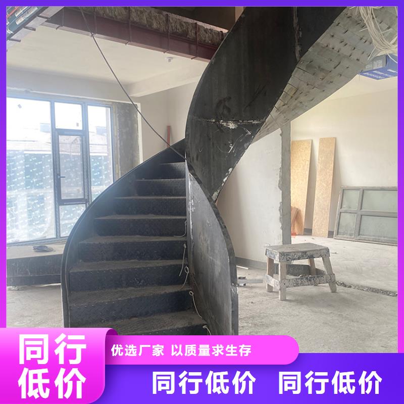 弧形旋转钢结构楼梯好服务
