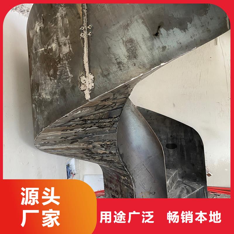 钢结构旋转楼梯加厚材料