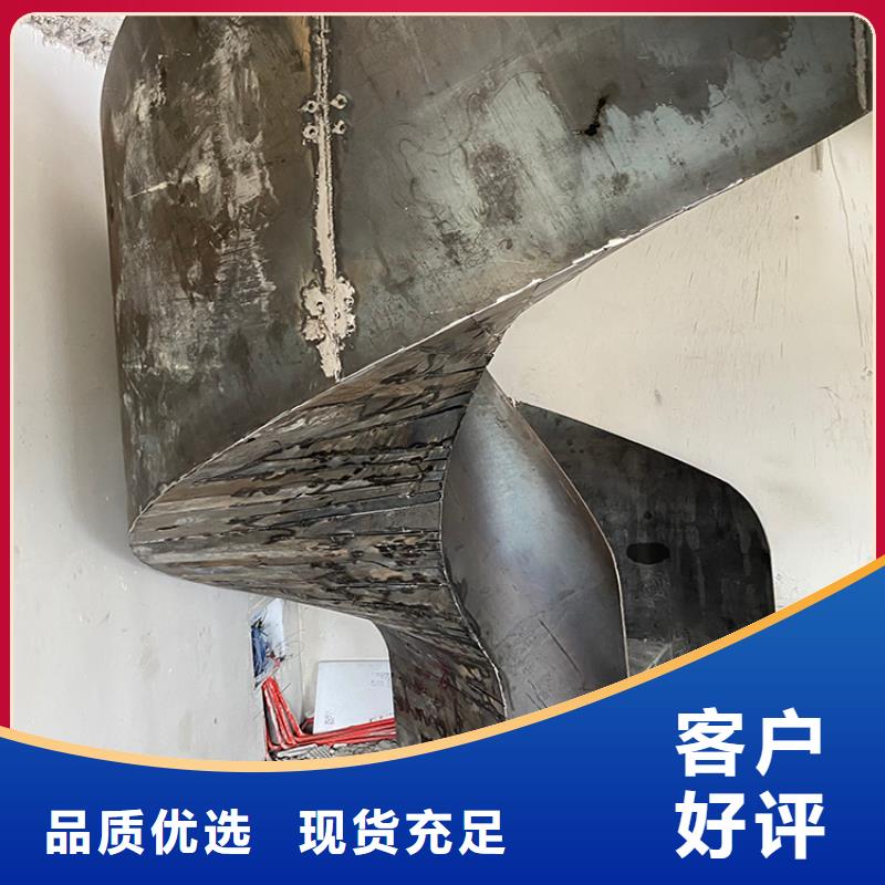 钢结构旋转楼梯免费报价