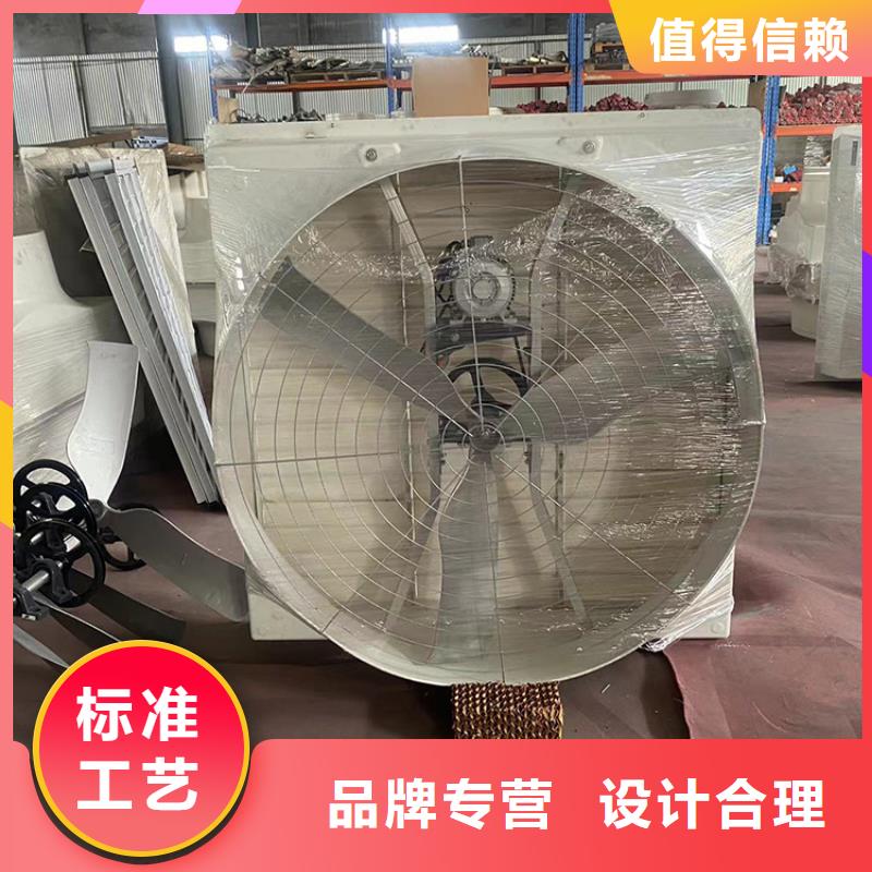 大功率负压风机排气设备现货报价