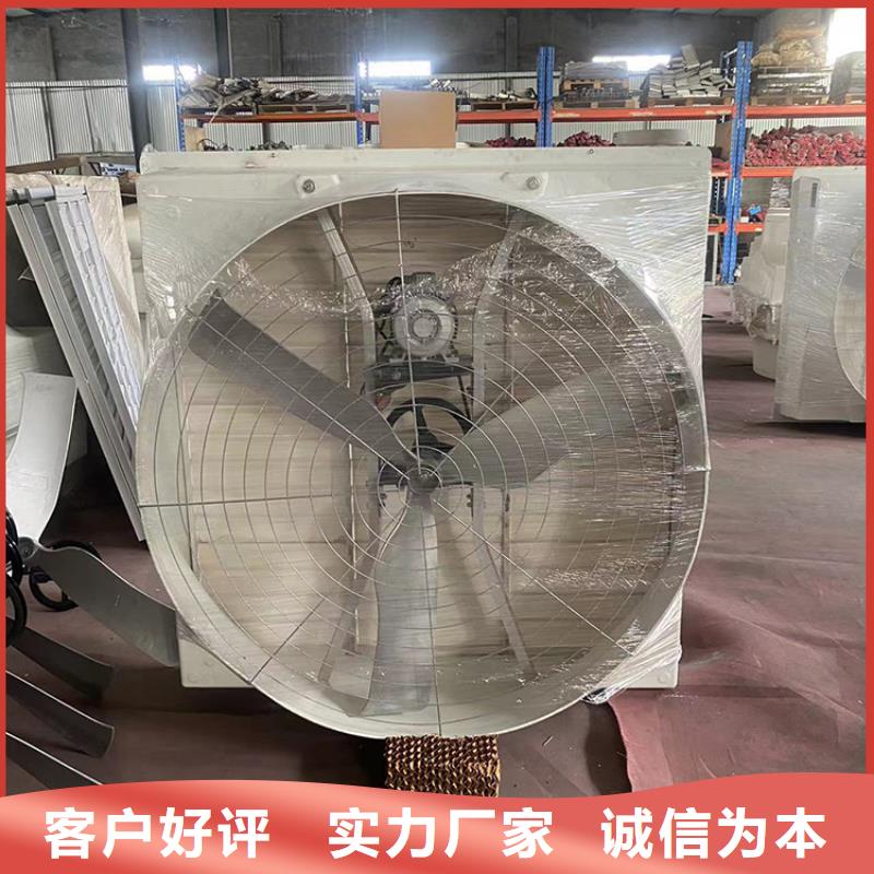 车间墙壁风机无中间商