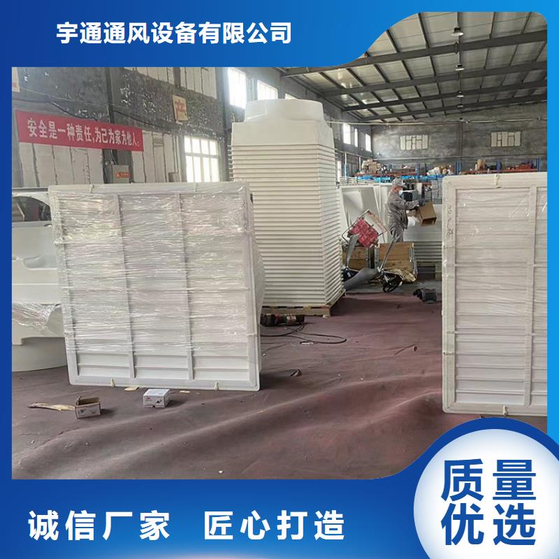 墙壁大风量排风机质量可靠