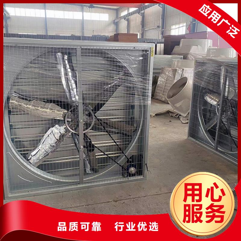 大功率抽风机厂家现货