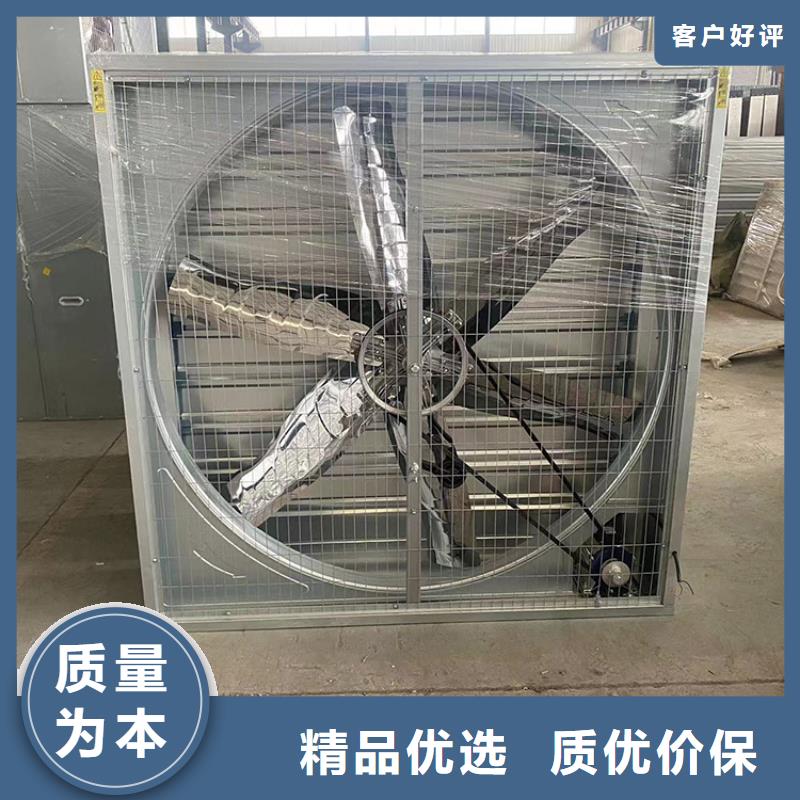 工业排风扇强大动力