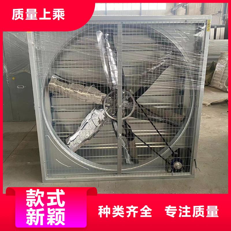 墙壁大风量排风机实力雄厚
