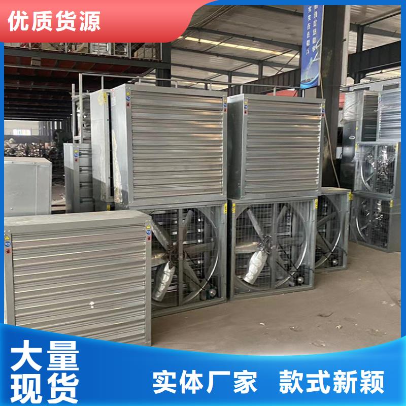 东莞负压风机直销价格