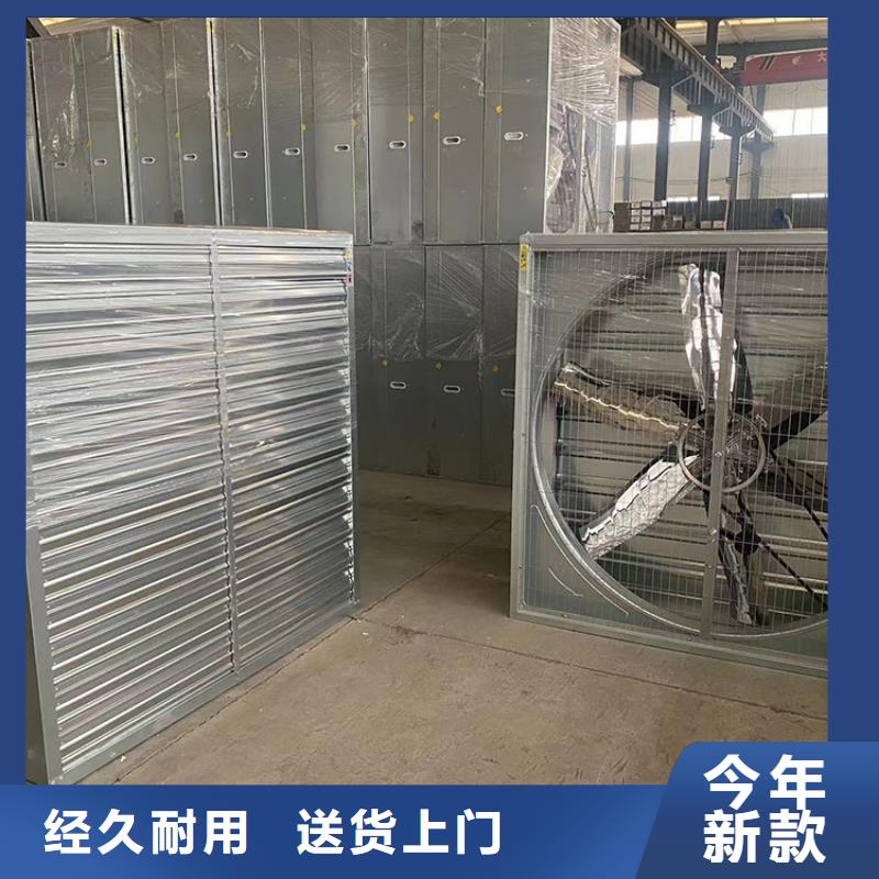 大功率抽风机种植基地
