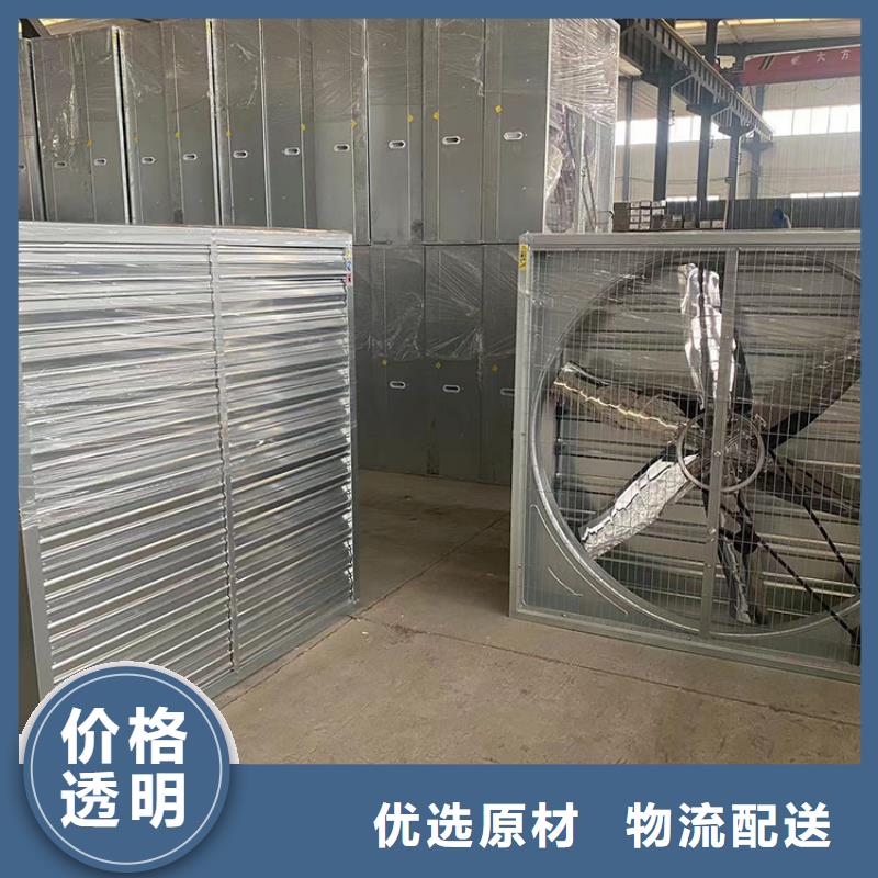负压风机工业风扇加厚加固材质