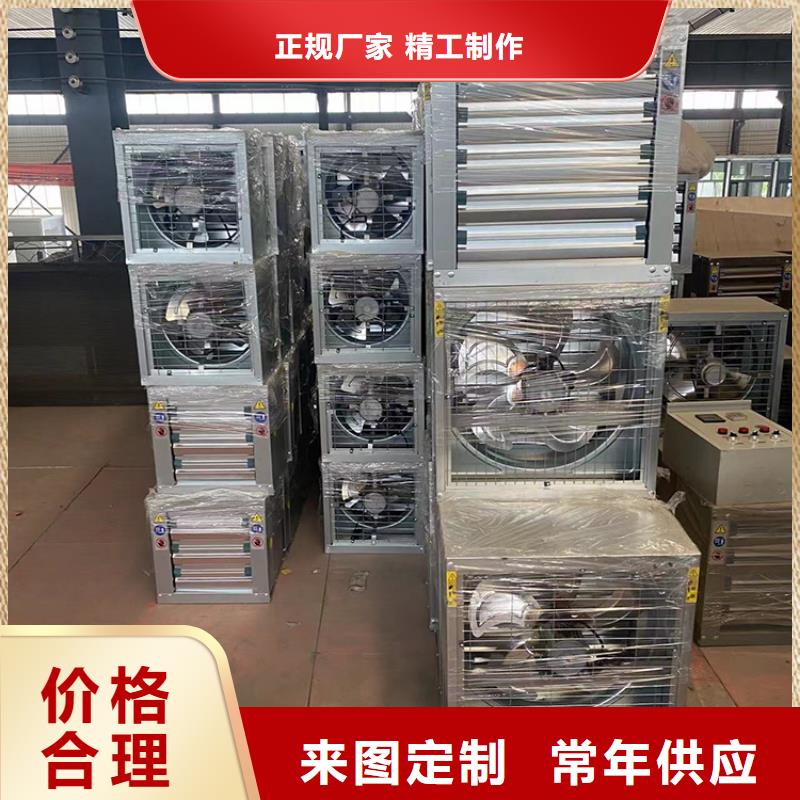 镀锌板负压风机耐腐蚀