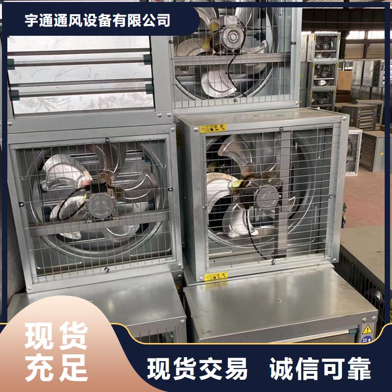 镀锌板负压风机耐腐蚀