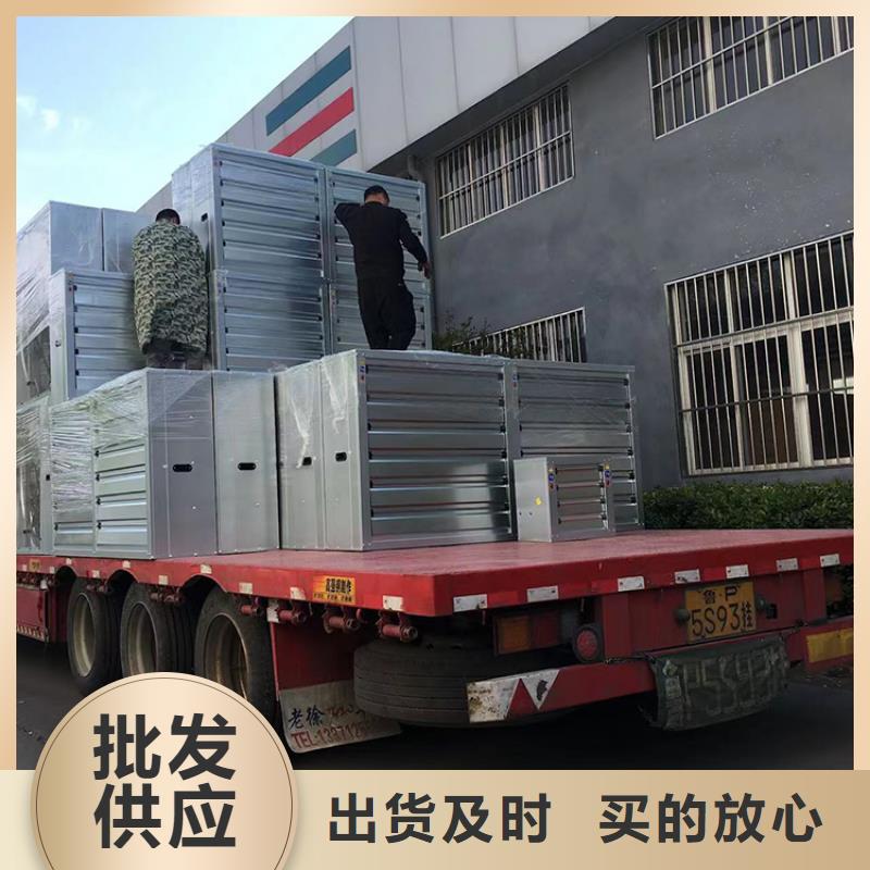 漳州工业厂房通风排气扇品质保证