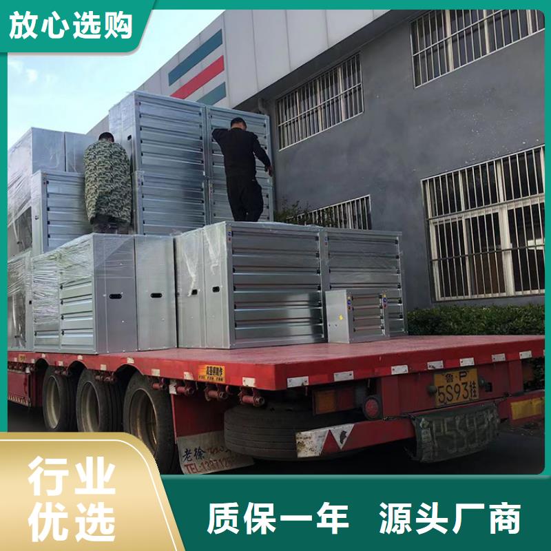 工厂仓库车间厂房大排扇大风量实力老厂