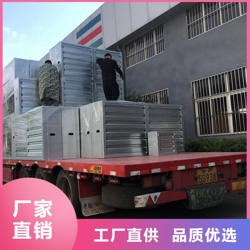 负压风机现货直供