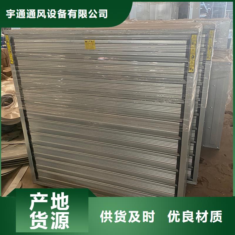 镀锌板负压风机耐腐蚀