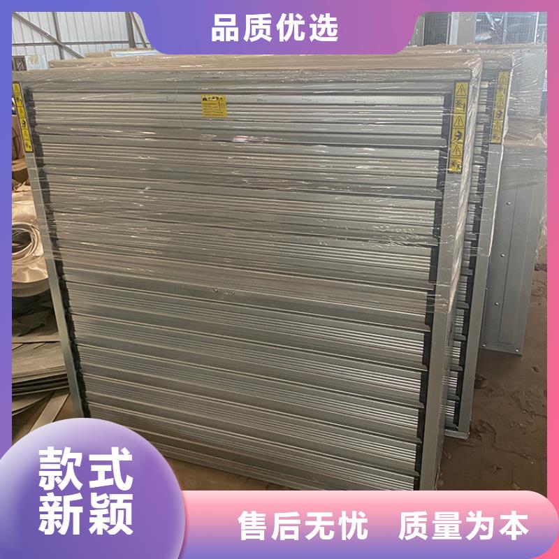 换气扇大棚养殖场抽风机厂家直发