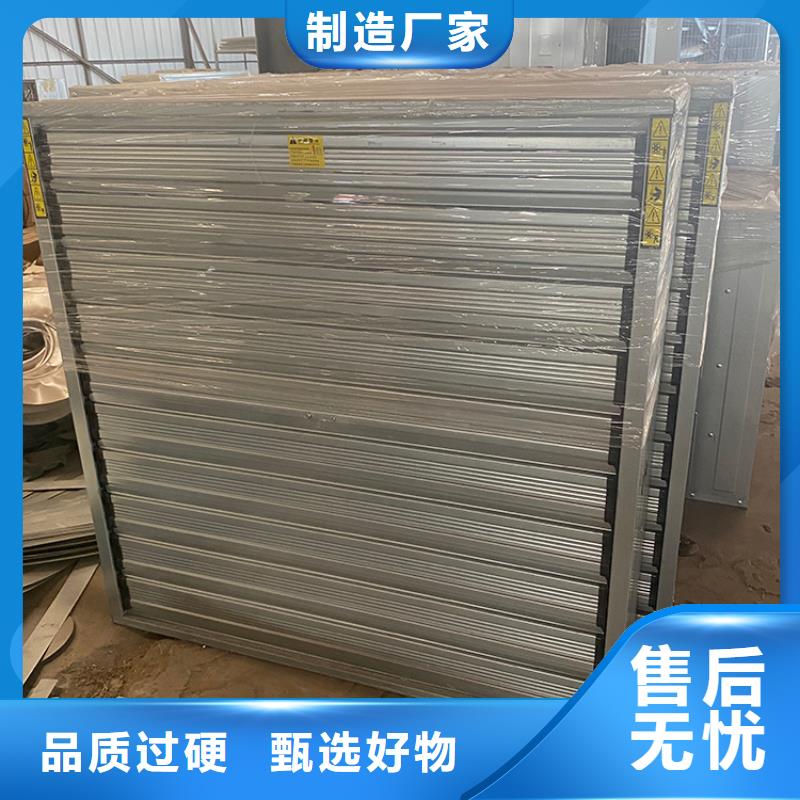 兴安盟600型工业排风扇完善的售后服务