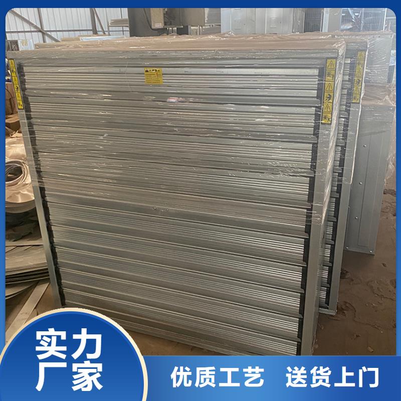 阿拉善盟推拉式负压风机为您介绍