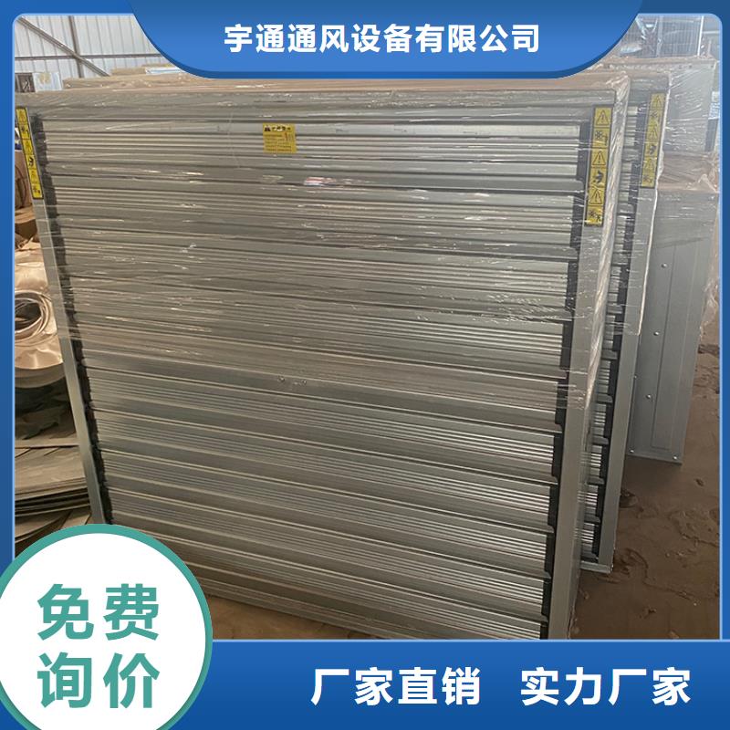 厂房墙壁风机匠心制造