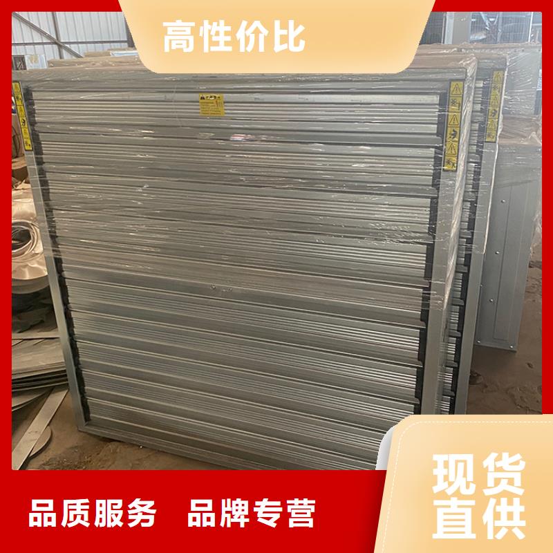 推拉式负压风机质量可靠