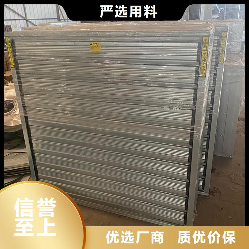 兴安盟600型工业排风扇完善的售后服务
