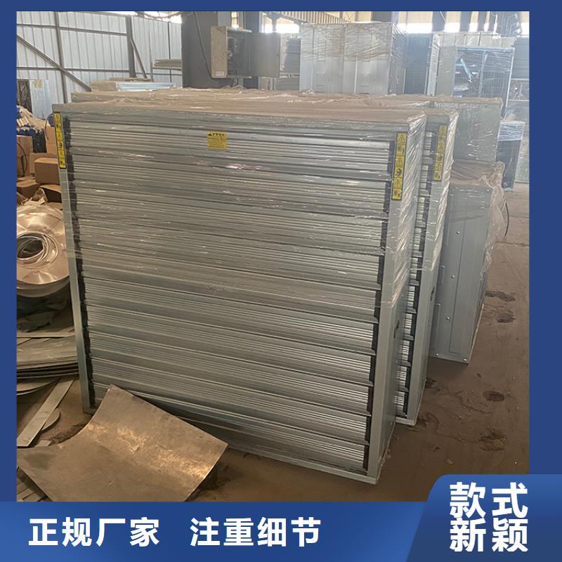 车间通风降温工业风机厂房降温设备