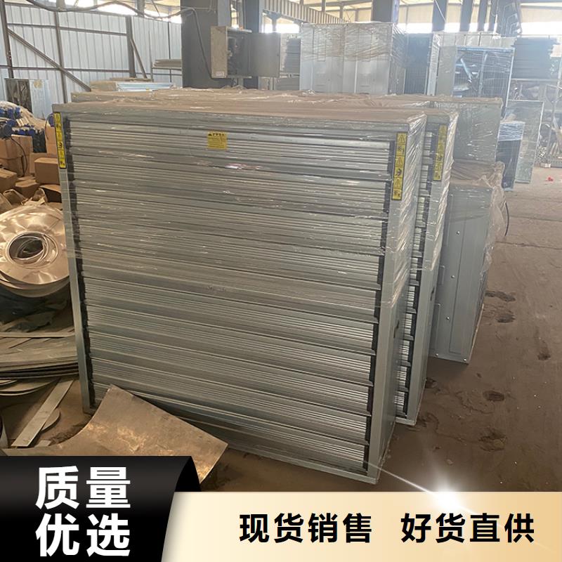 车间降温通风机发货及时