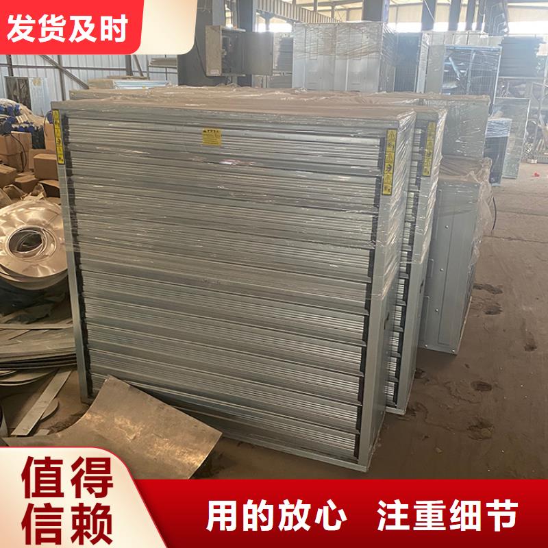 工业排风扇抽风机厂房降温换气设备