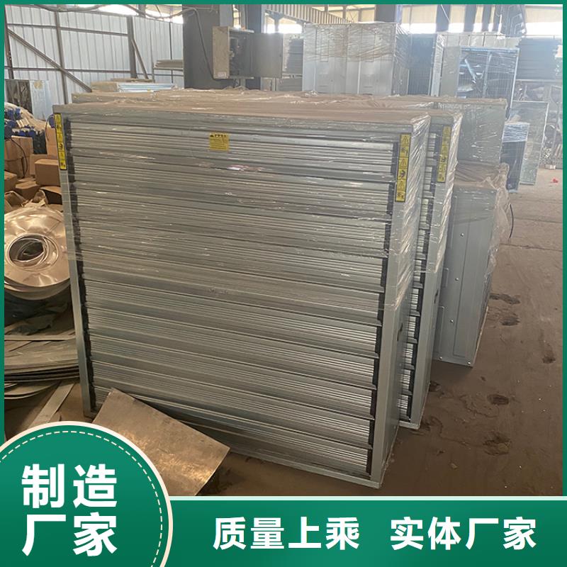 重锤式低功率大风量风机厂家