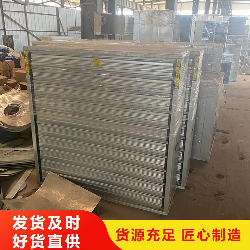 玻璃钢铸铝扇叶风机、玻璃钢铸铝扇叶风机厂家