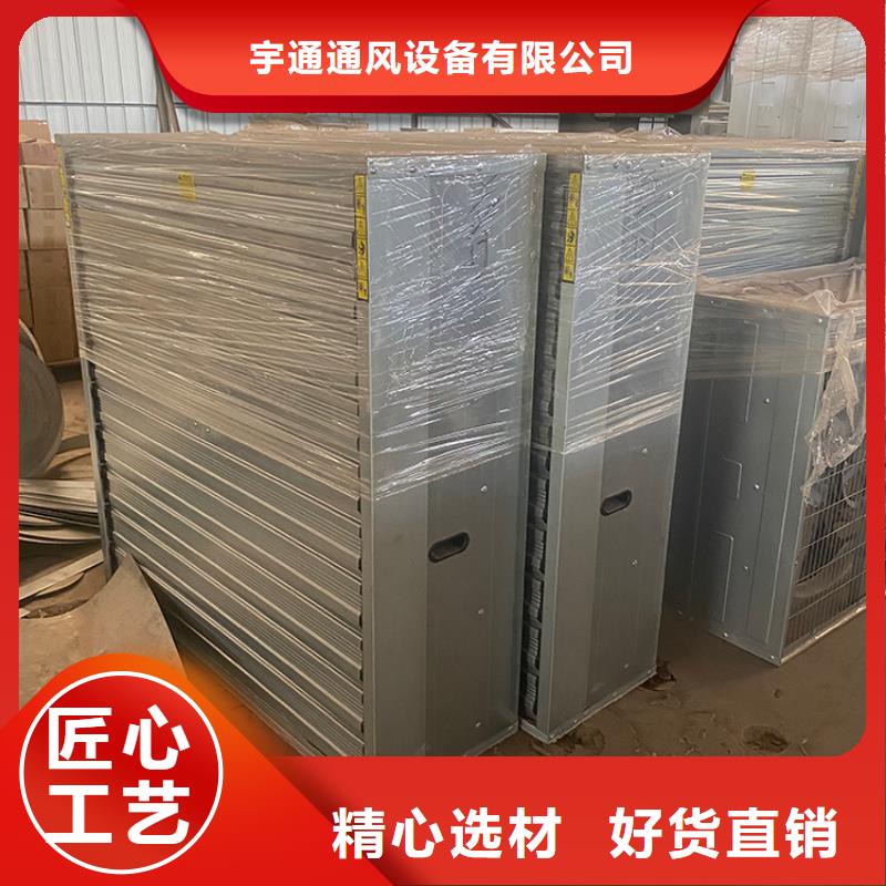 负压风机工业风扇耐用防腐信息