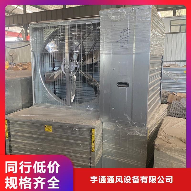 负压风机现货直供