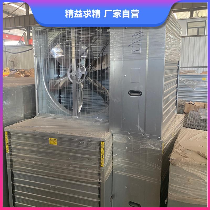 厂房墙壁换气风机现货直供