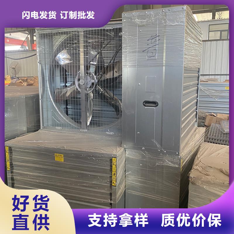 负压风机了解更多
