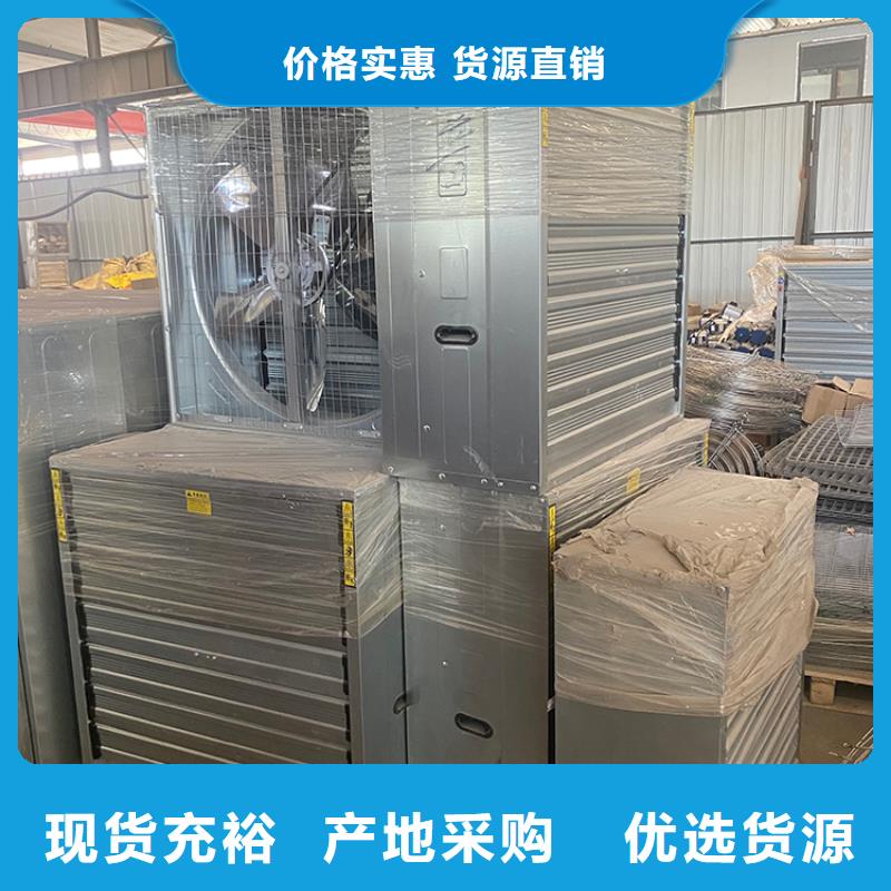 工业排风扇全国发货