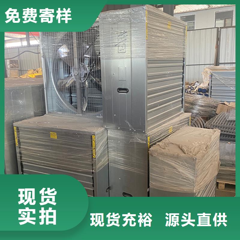 负压风机工业风扇加厚加固材质
